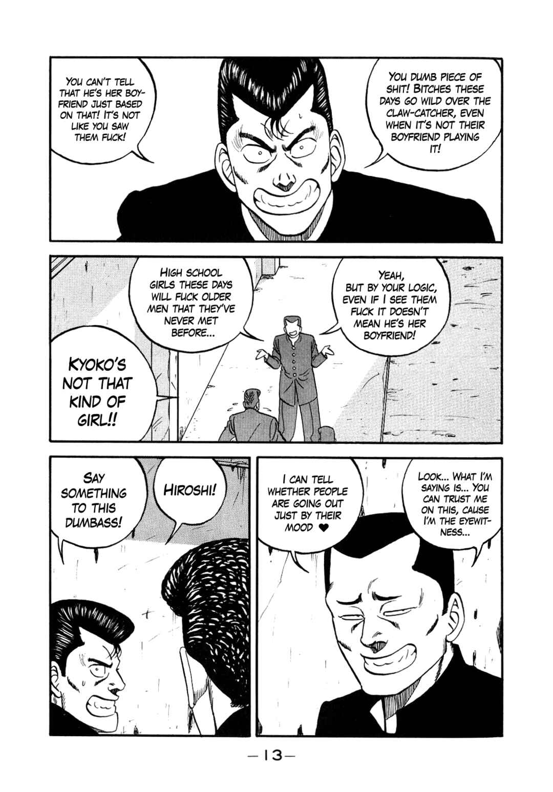 Page 14 Chapter 148 Be-bop High School