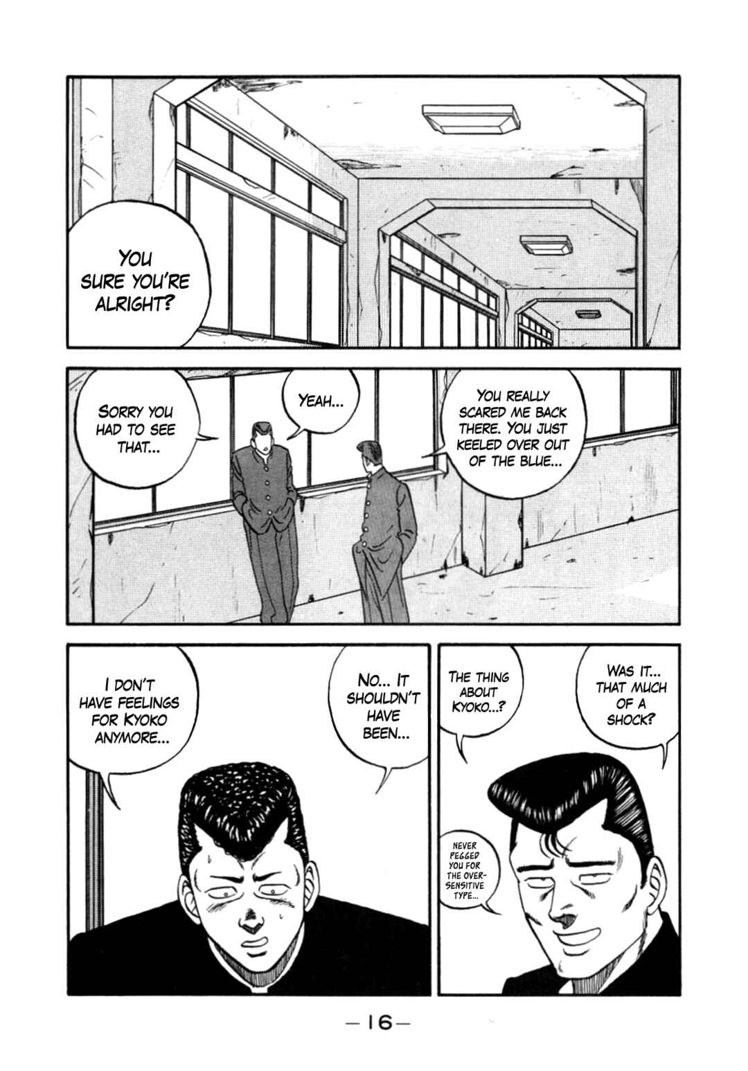 Page 17 Chapter 148 Be-bop High School