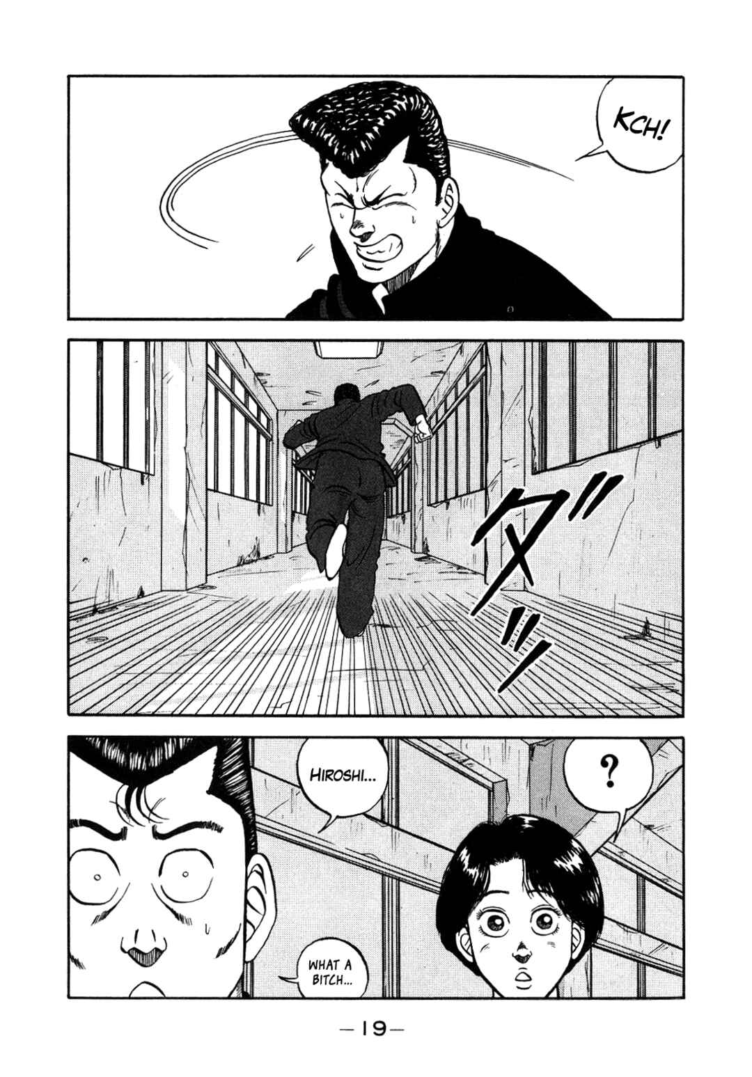 Page 20 Chapter 148 Be-bop High School