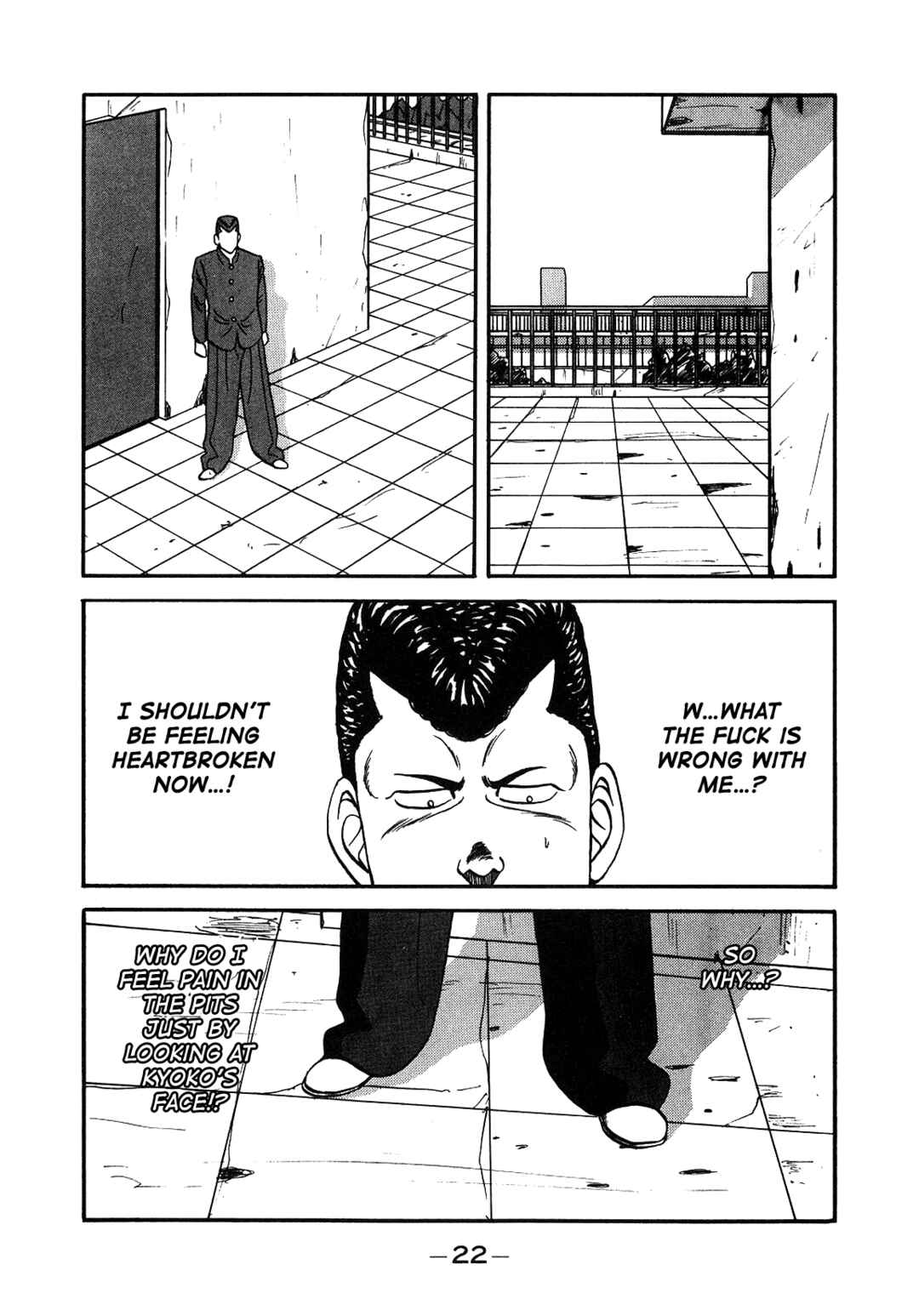 Page 23 Chapter 148 Be-bop High School