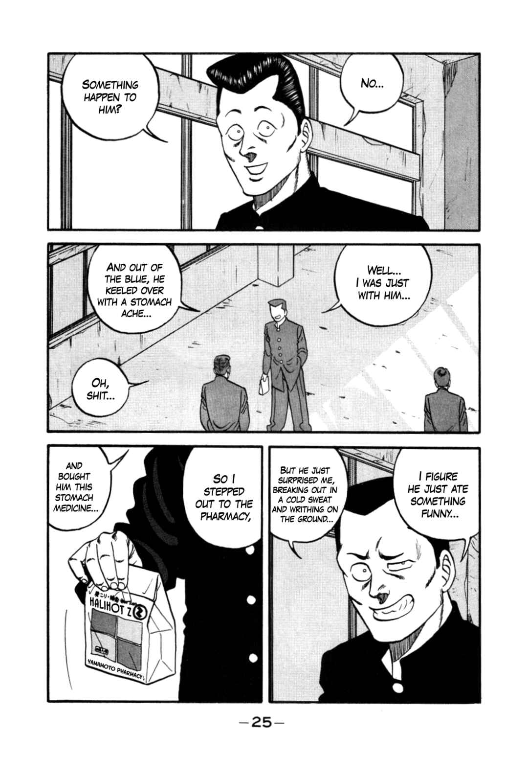 Page 26 Chapter 148 Be-bop High School