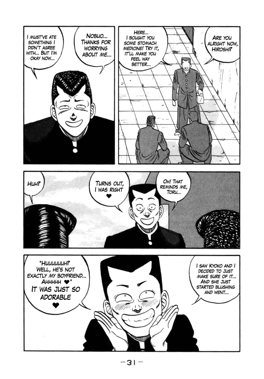 Page 32 Chapter 148 Be-bop High School