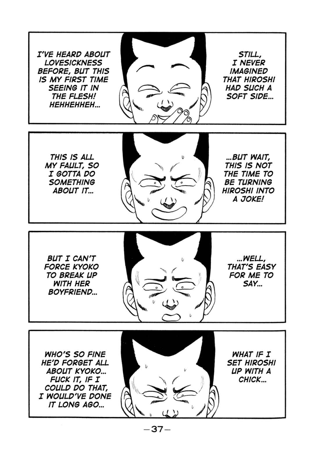 Page 38 Chapter 148 Be-bop High School