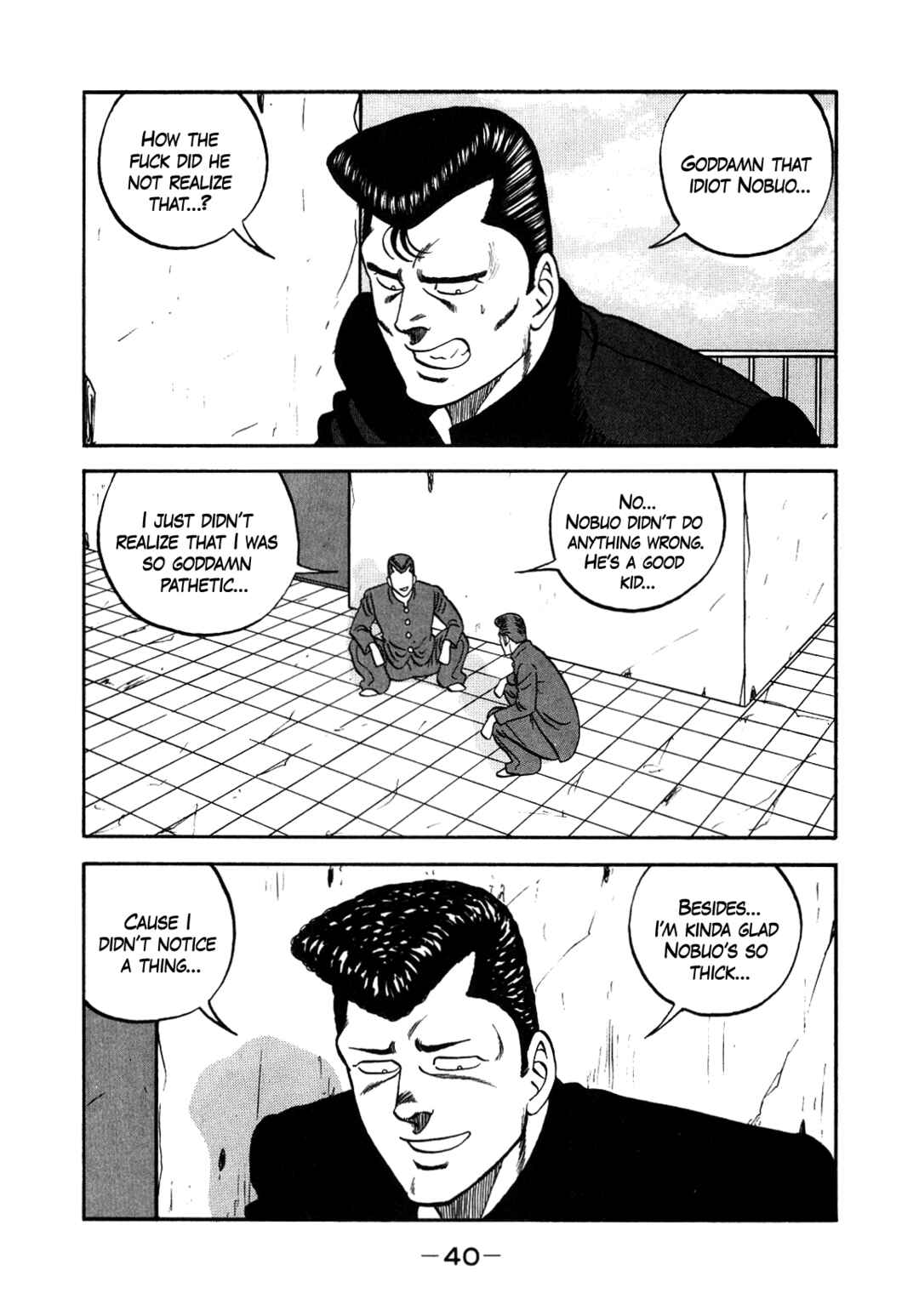 Page 41 Chapter 148 Be-bop High School