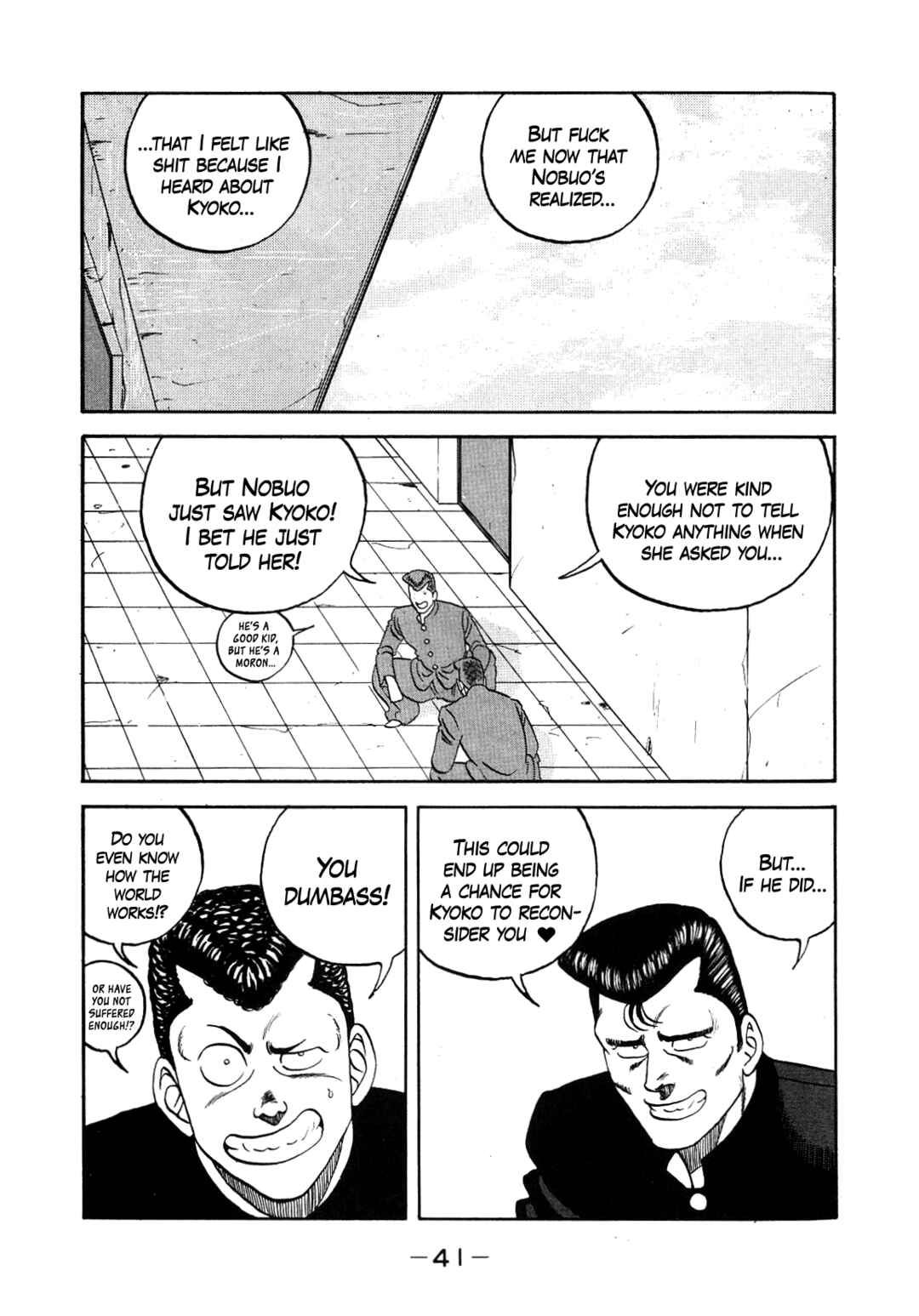 Page 42 Chapter 148 Be-bop High School