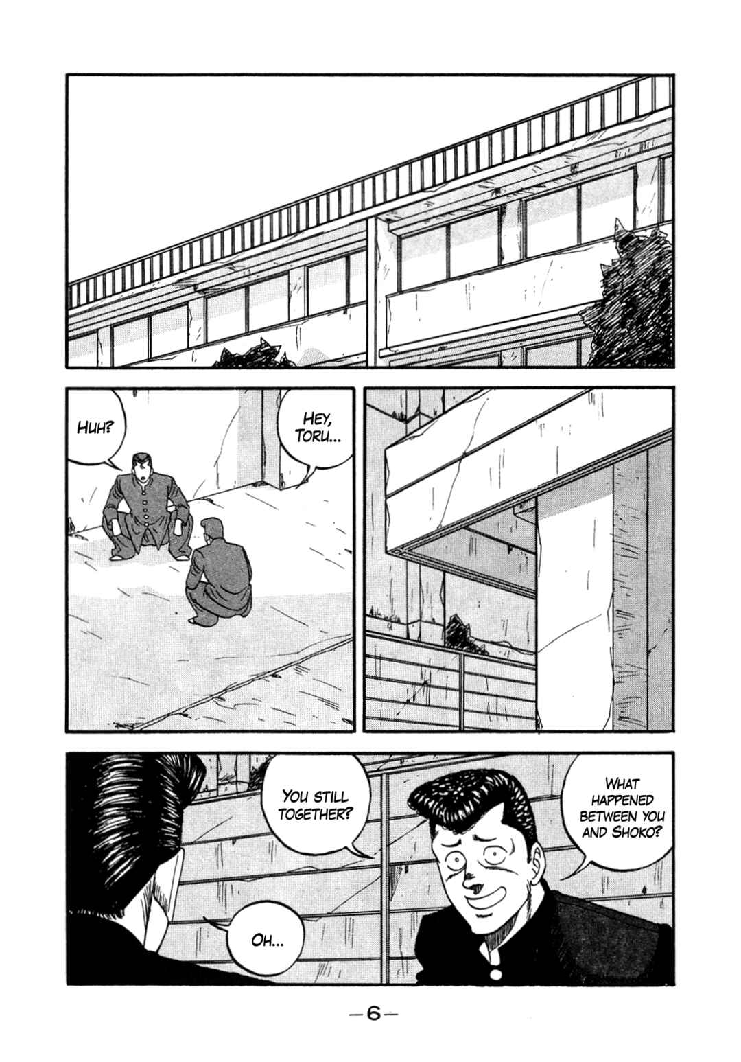 Page 7 Chapter 148 Be-bop High School