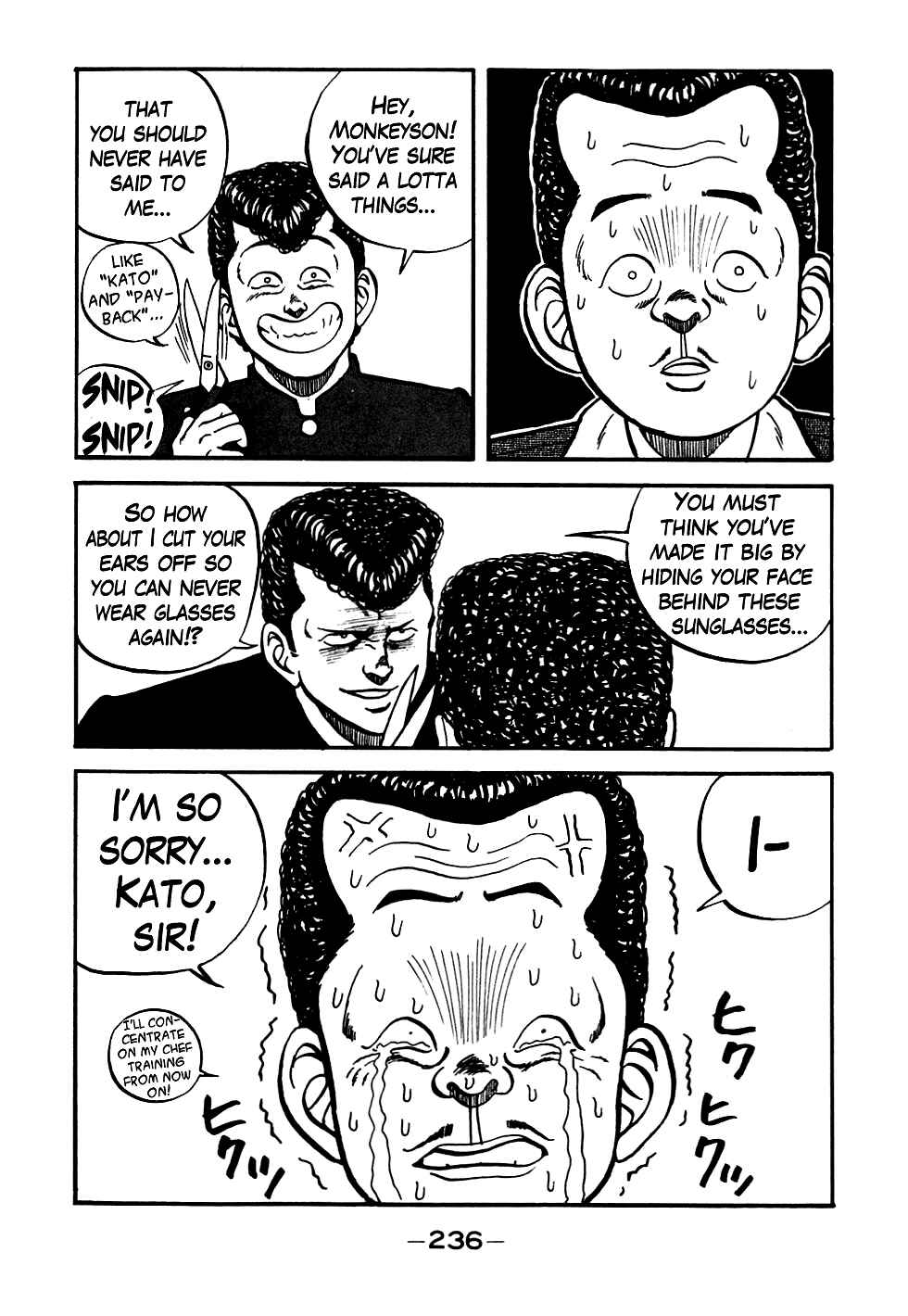 Page 16 Chapter 48 Be-bop High School