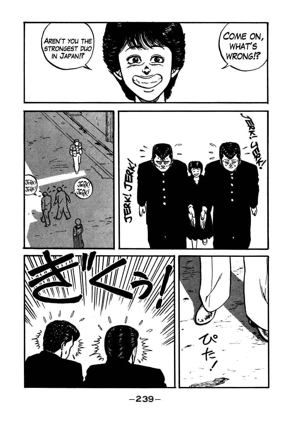 Page 19 Chapter 48 Be-bop High School