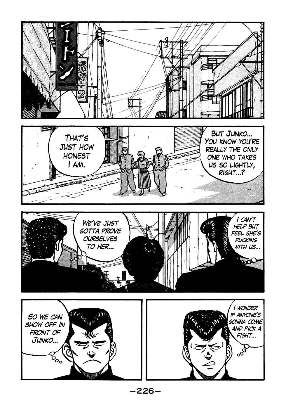 Page 6 Chapter 48 Be-bop High School