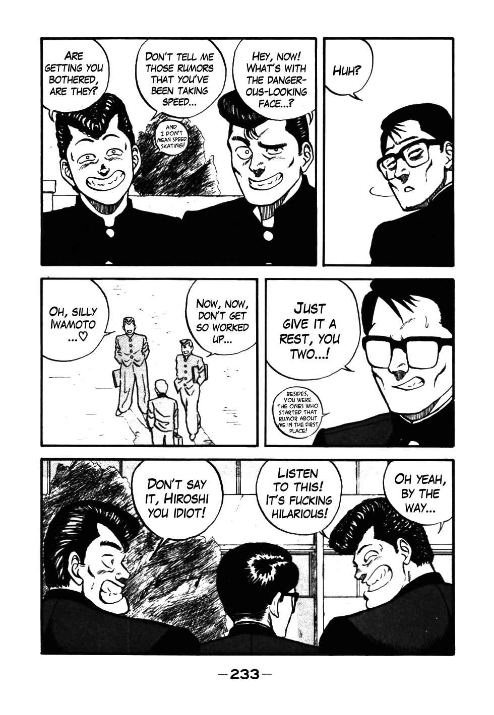 Page 13 Chapter 39 Be-bop High School