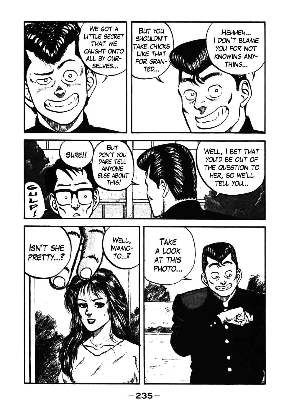 Page 15 Chapter 39 Be-bop High School