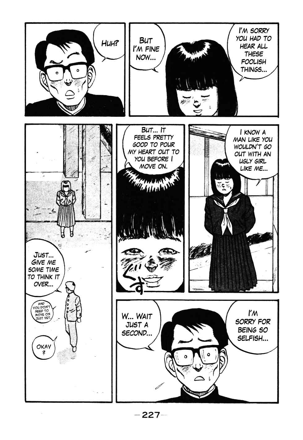 Page 7 Chapter 39 Be-bop High School