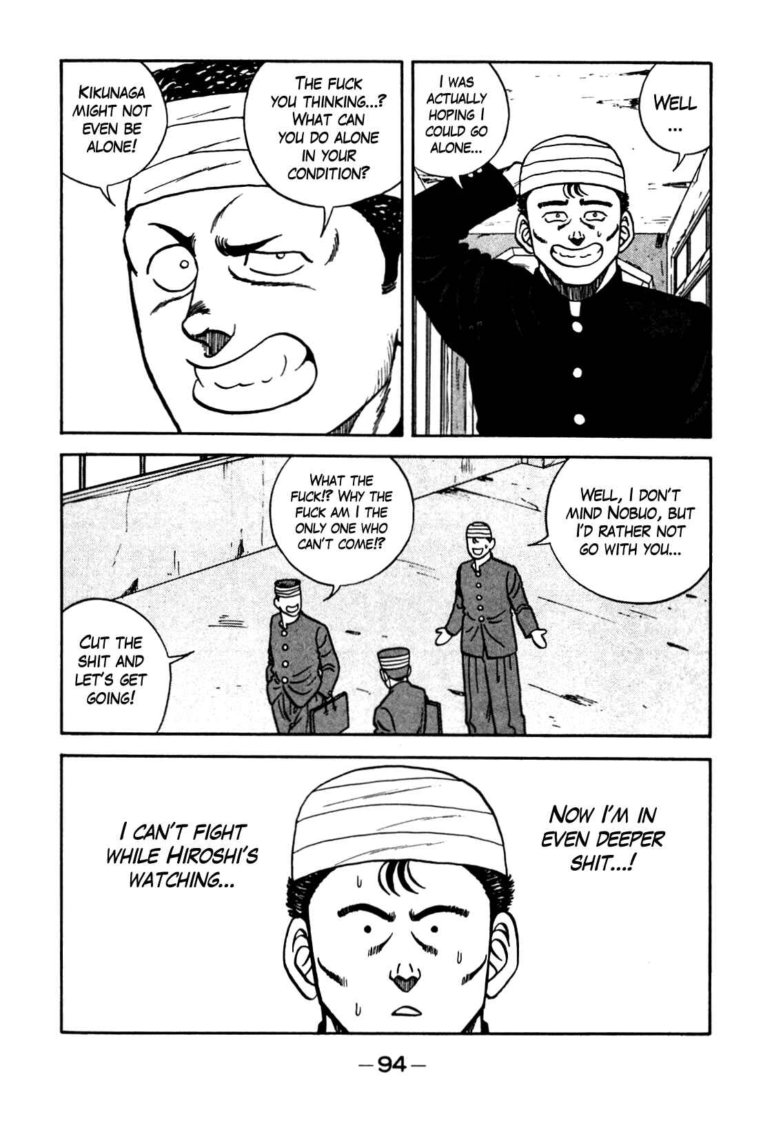 Page 12 Chapter 103 Be-bop High School