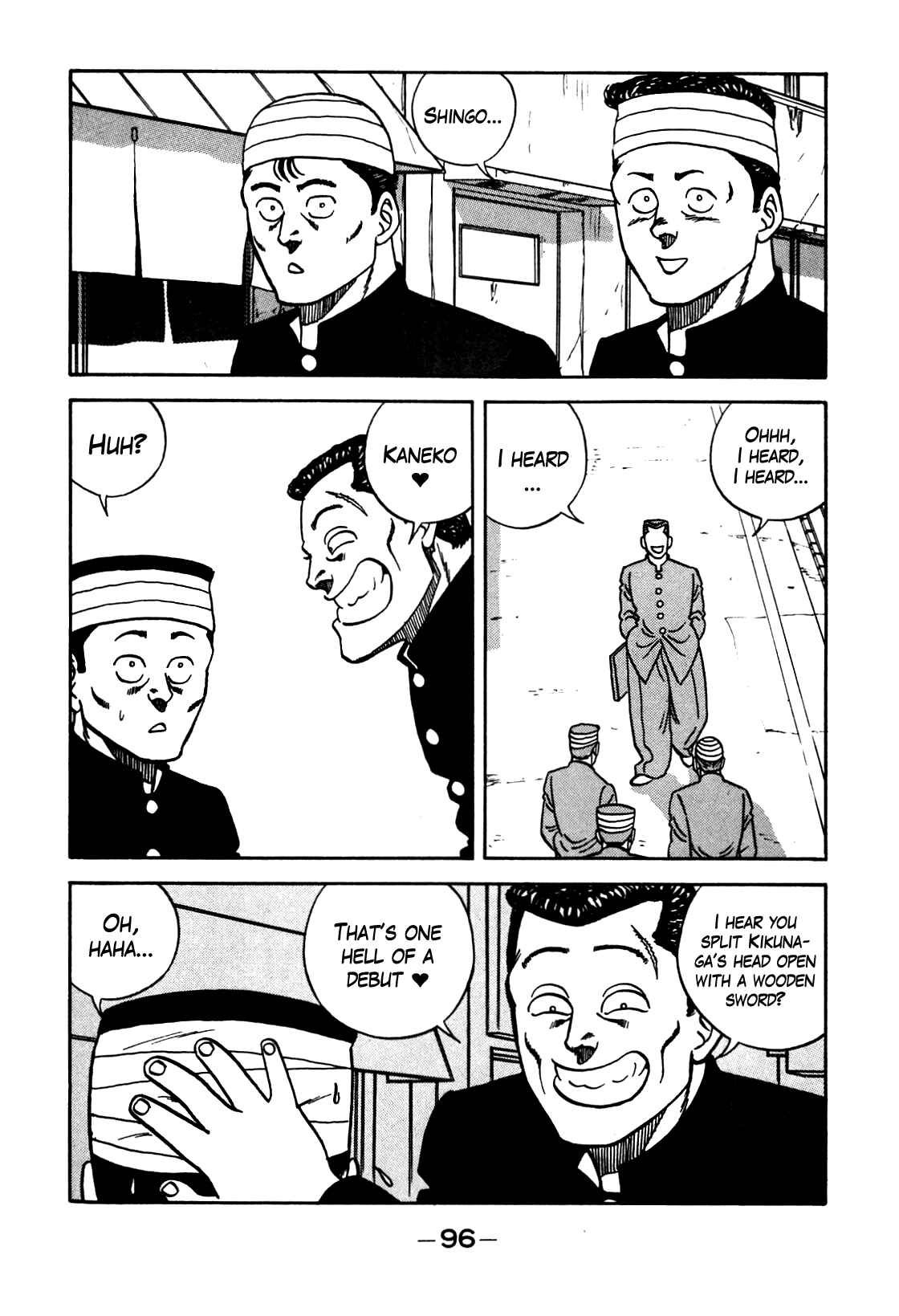 Page 14 Chapter 103 Be-bop High School