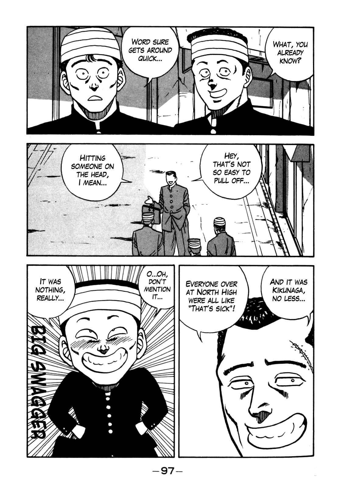 Page 15 Chapter 103 Be-bop High School