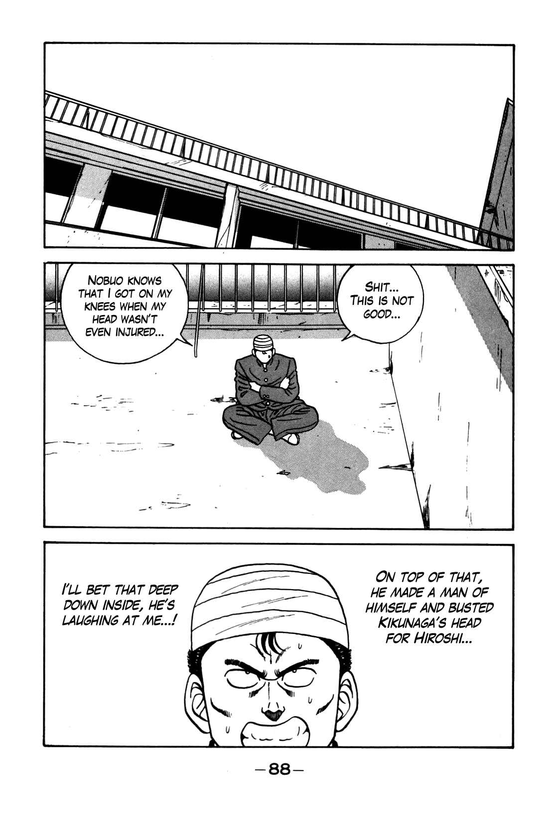 Page 6 Chapter 103 Be-bop High School