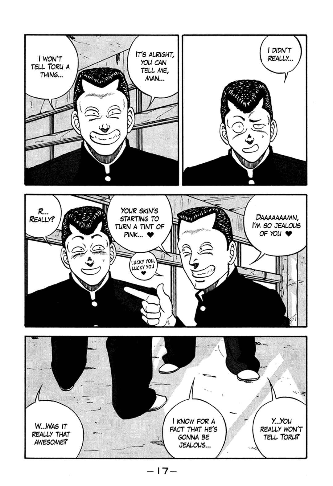 Page 17 Chapter 162 Be-bop High School