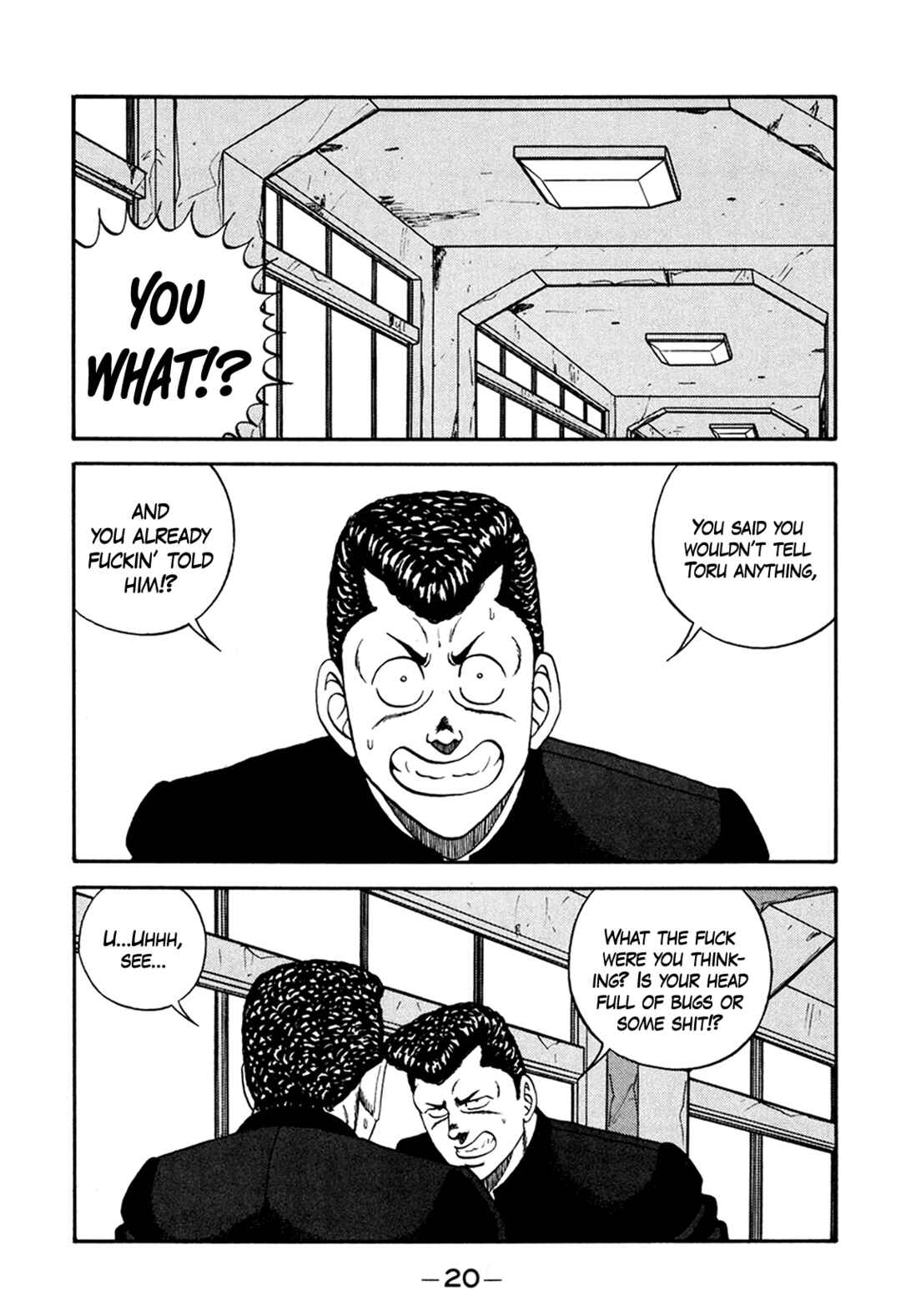Page 20 Chapter 162 Be-bop High School