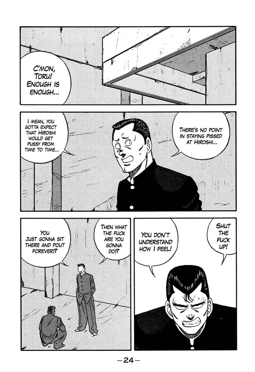 Page 24 Chapter 162 Be-bop High School