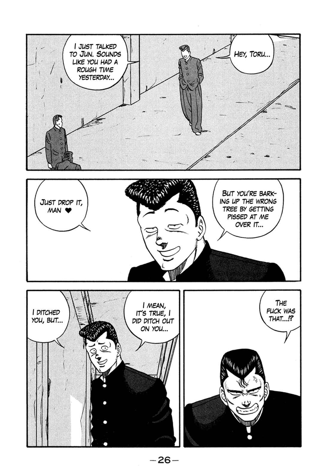 Page 26 Chapter 162 Be-bop High School