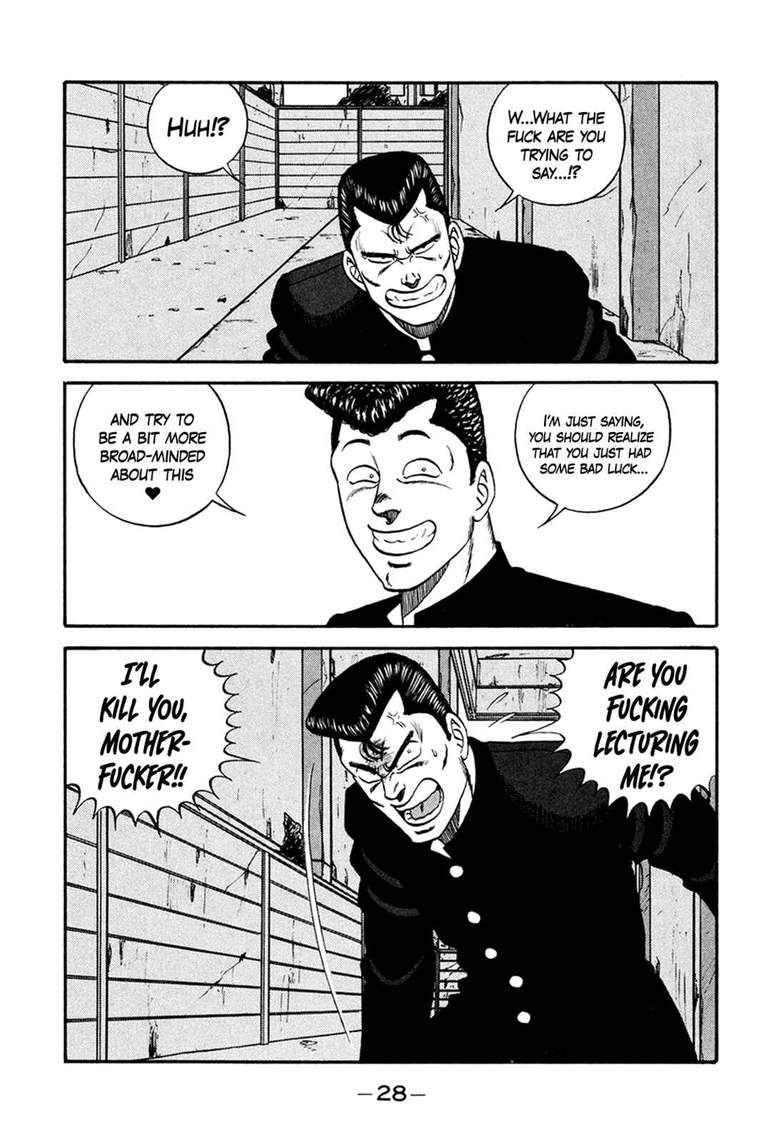 Page 28 Chapter 162 Be-bop High School