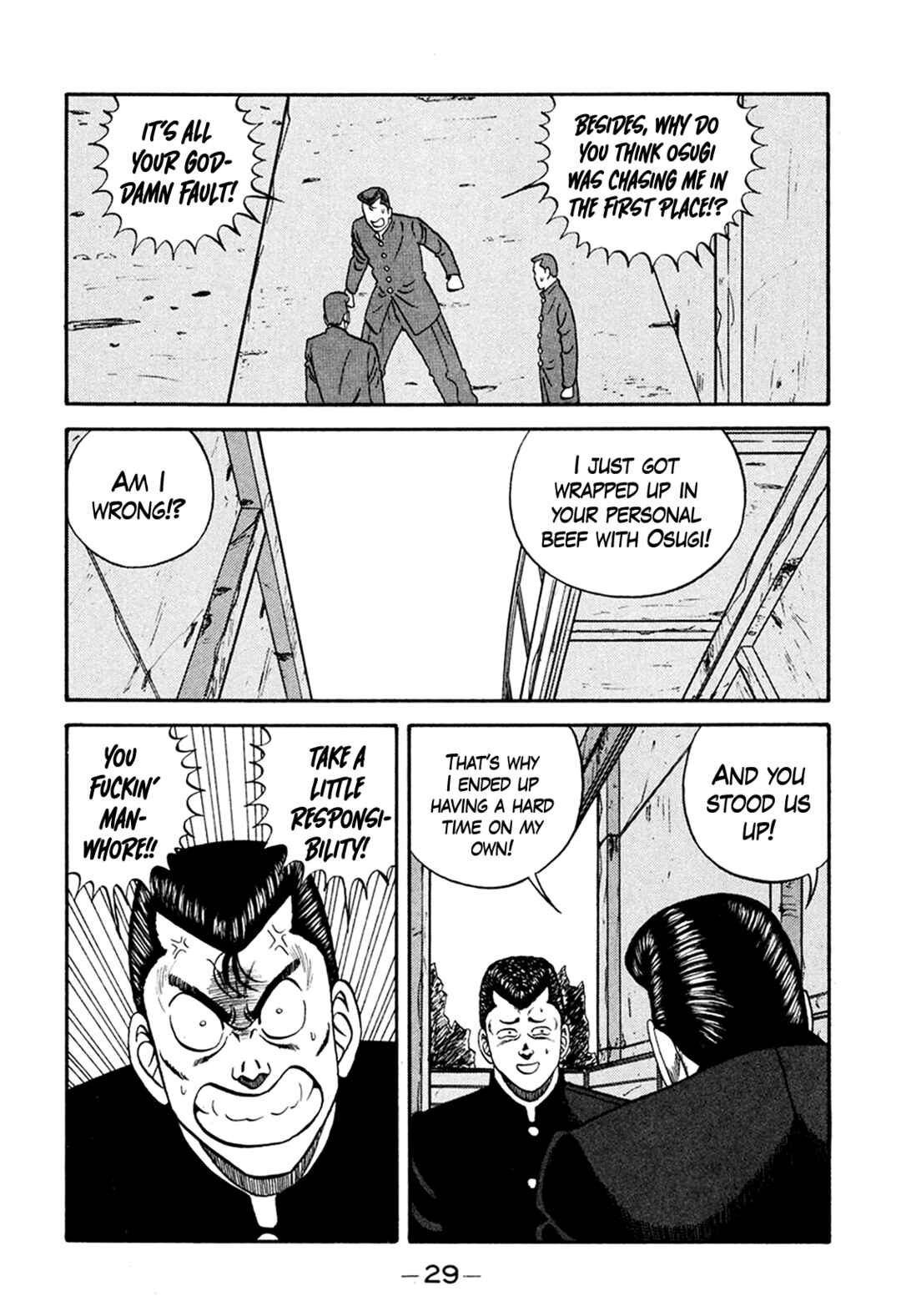Page 29 Chapter 162 Be-bop High School