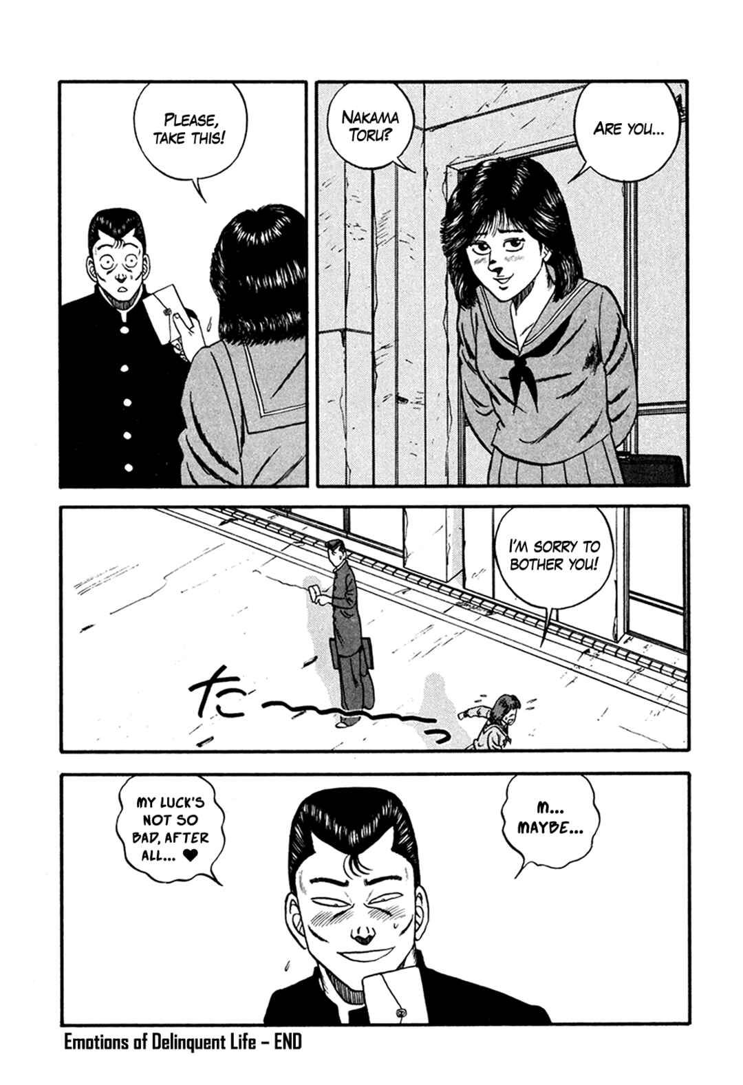 Page 32 Chapter 162 Be-bop High School