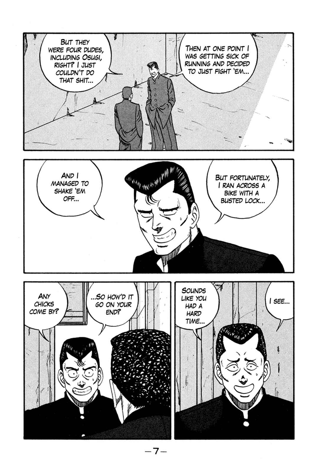 Page 7 Chapter 162 Be-bop High School