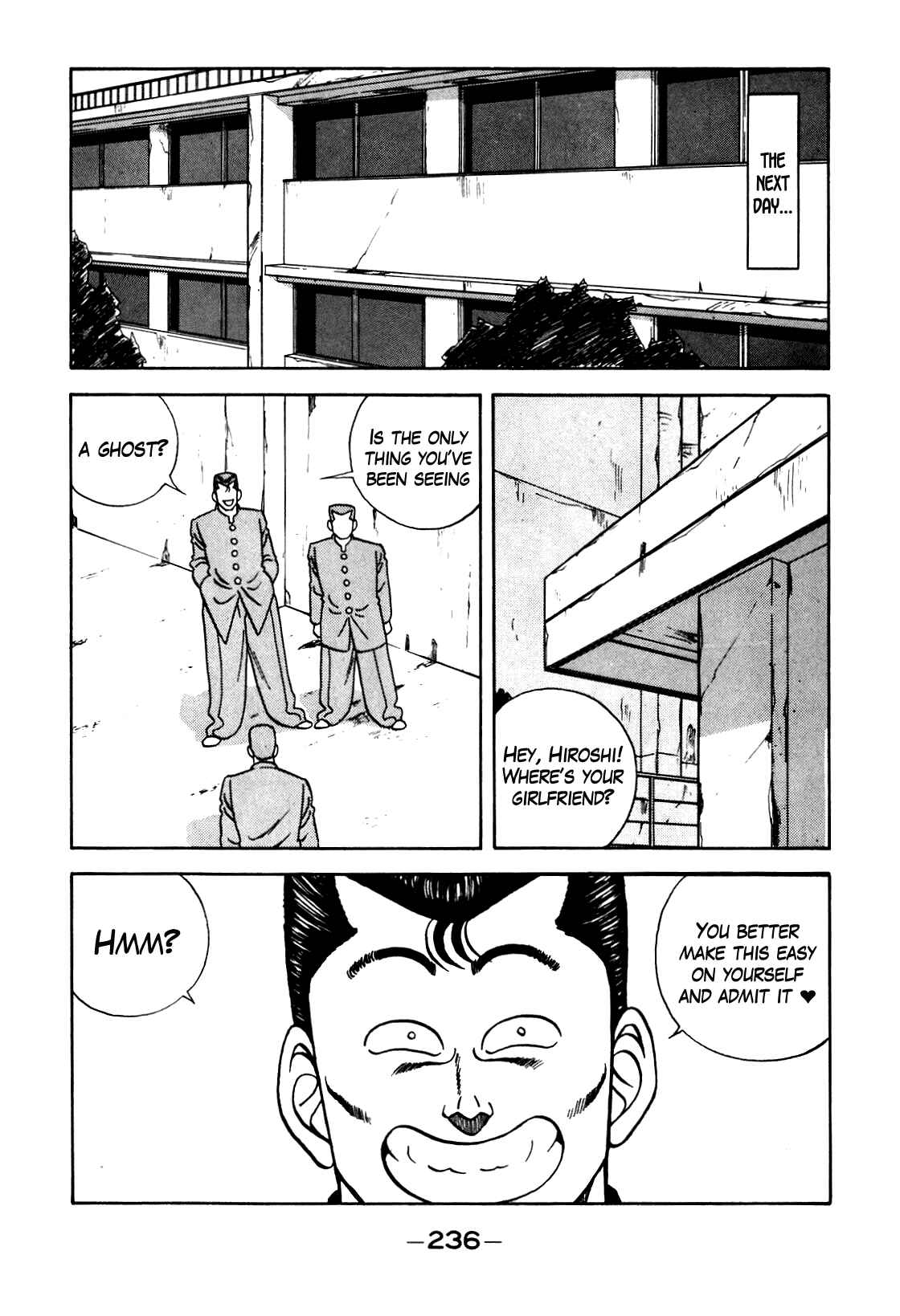 Page 13 Chapter 108 Be-bop High School