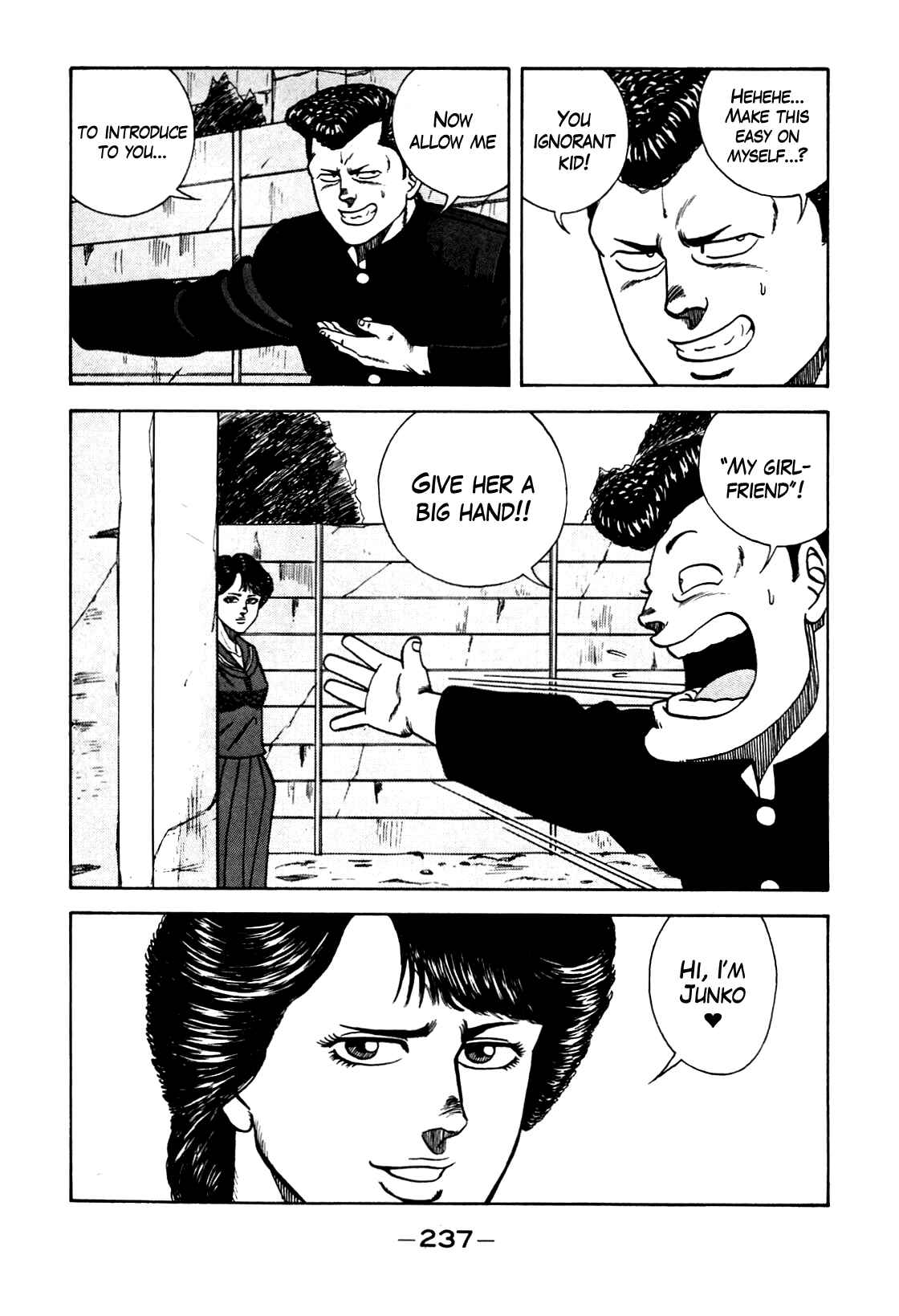 Page 14 Chapter 108 Be-bop High School