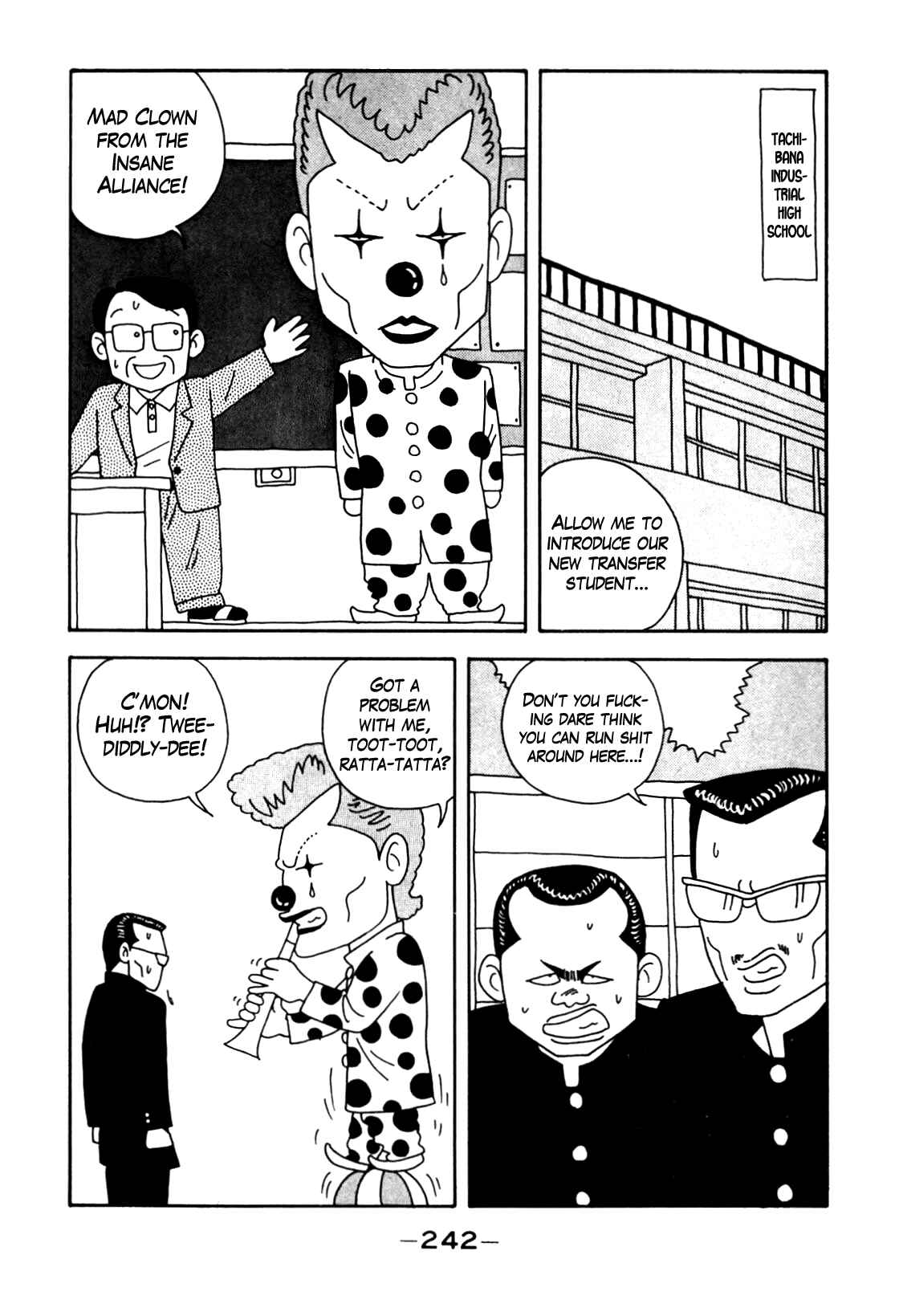 Page 19 Chapter 108 Be-bop High School