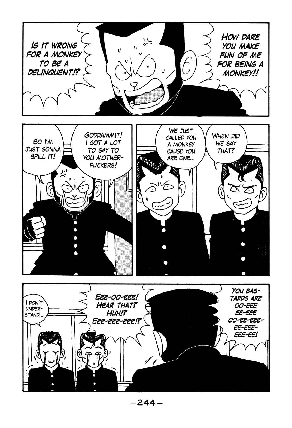 Page 21 Chapter 108 Be-bop High School