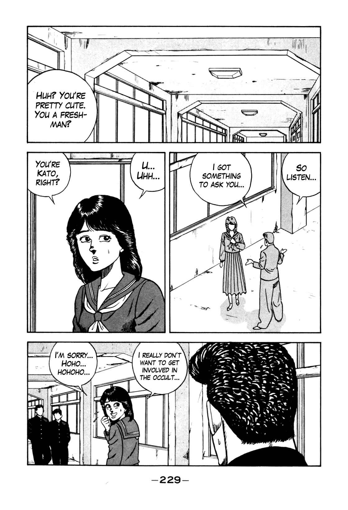 Page 6 Chapter 108 Be-bop High School