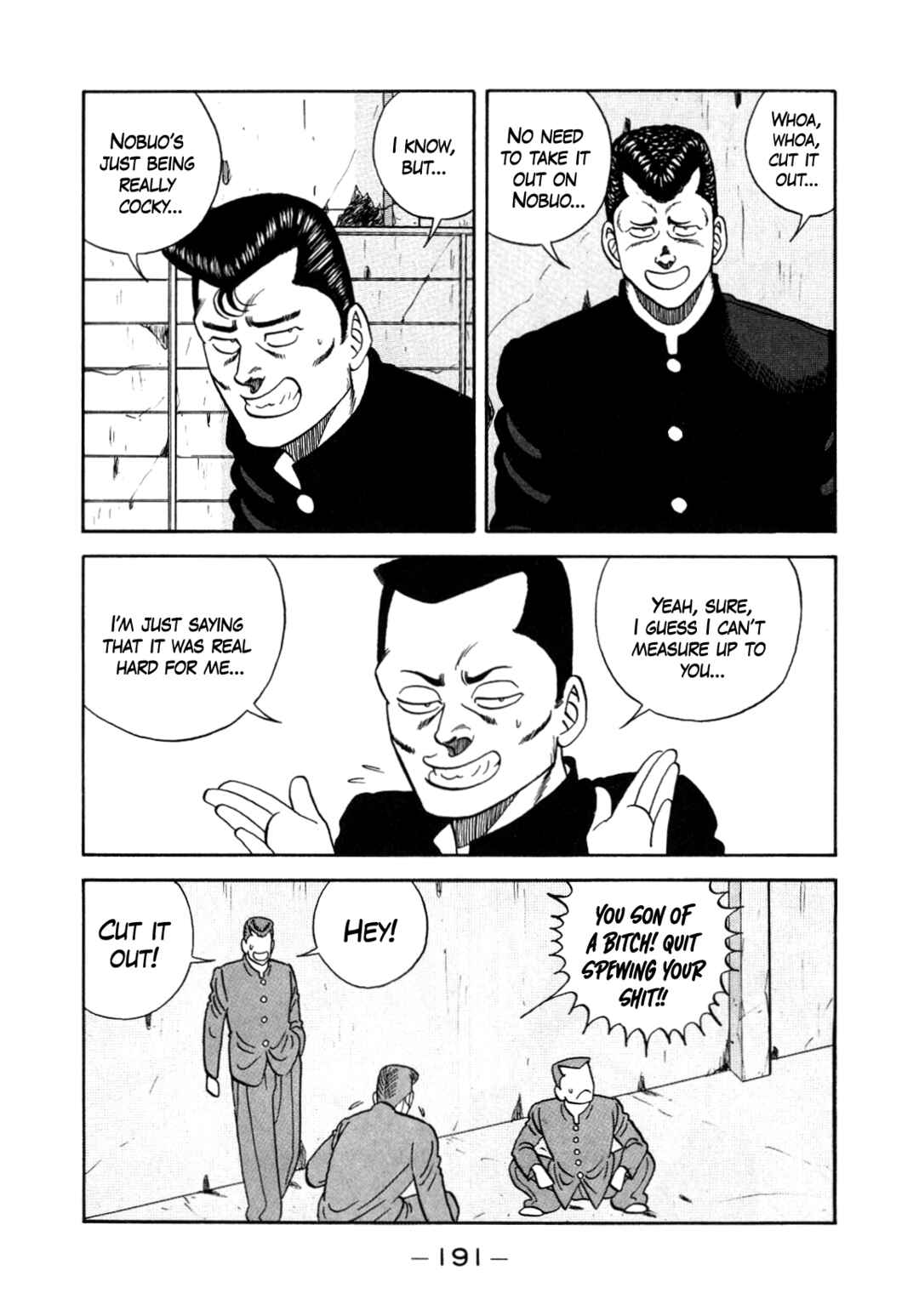 Page 11 Chapter 152 Be-bop High School