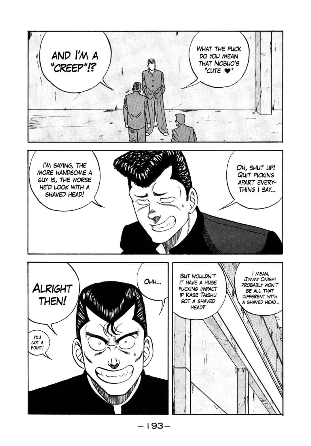 Page 13 Chapter 152 Be-bop High School