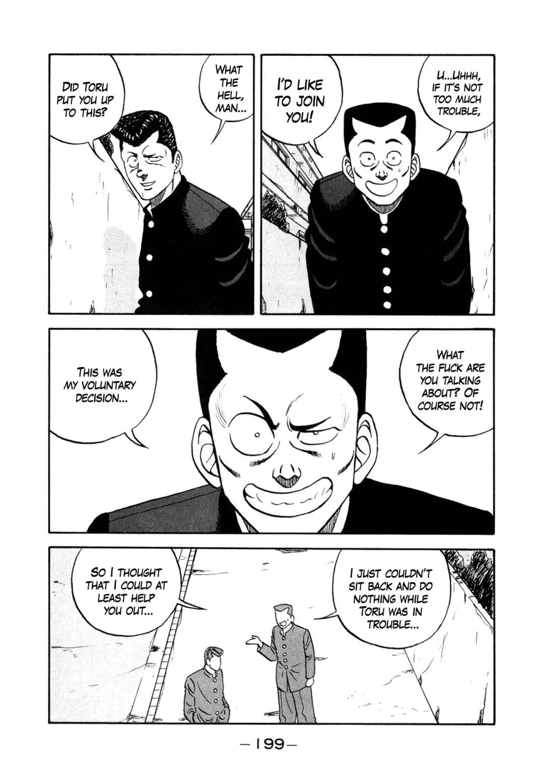 Page 19 Chapter 152 Be-bop High School