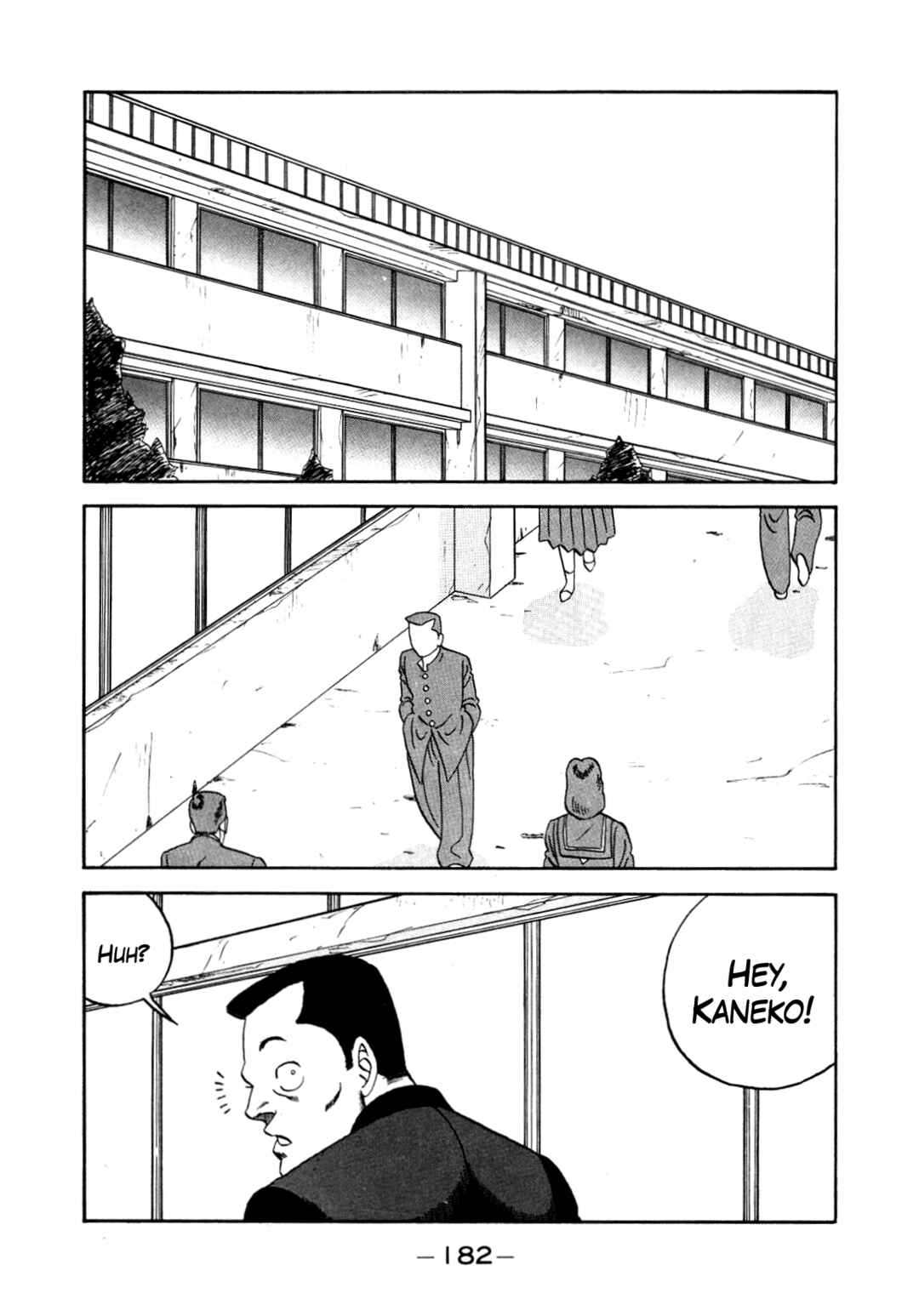 Page 2 Chapter 152 Be-bop High School