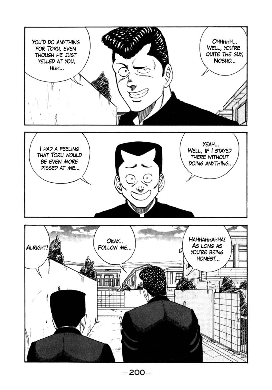 Page 20 Chapter 152 Be-bop High School