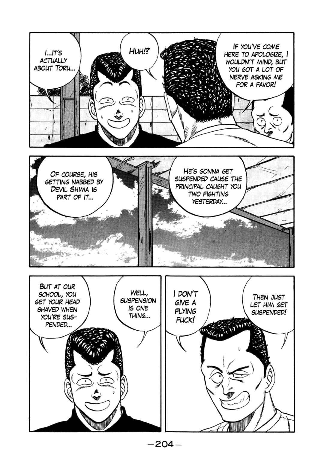 Page 24 Chapter 152 Be-bop High School
