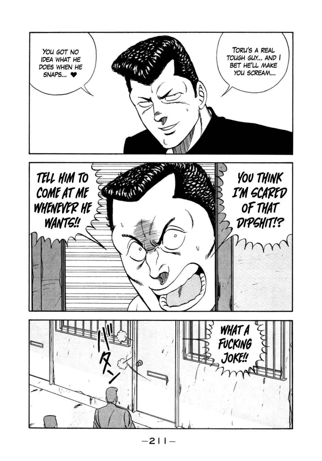 Page 31 Chapter 152 Be-bop High School