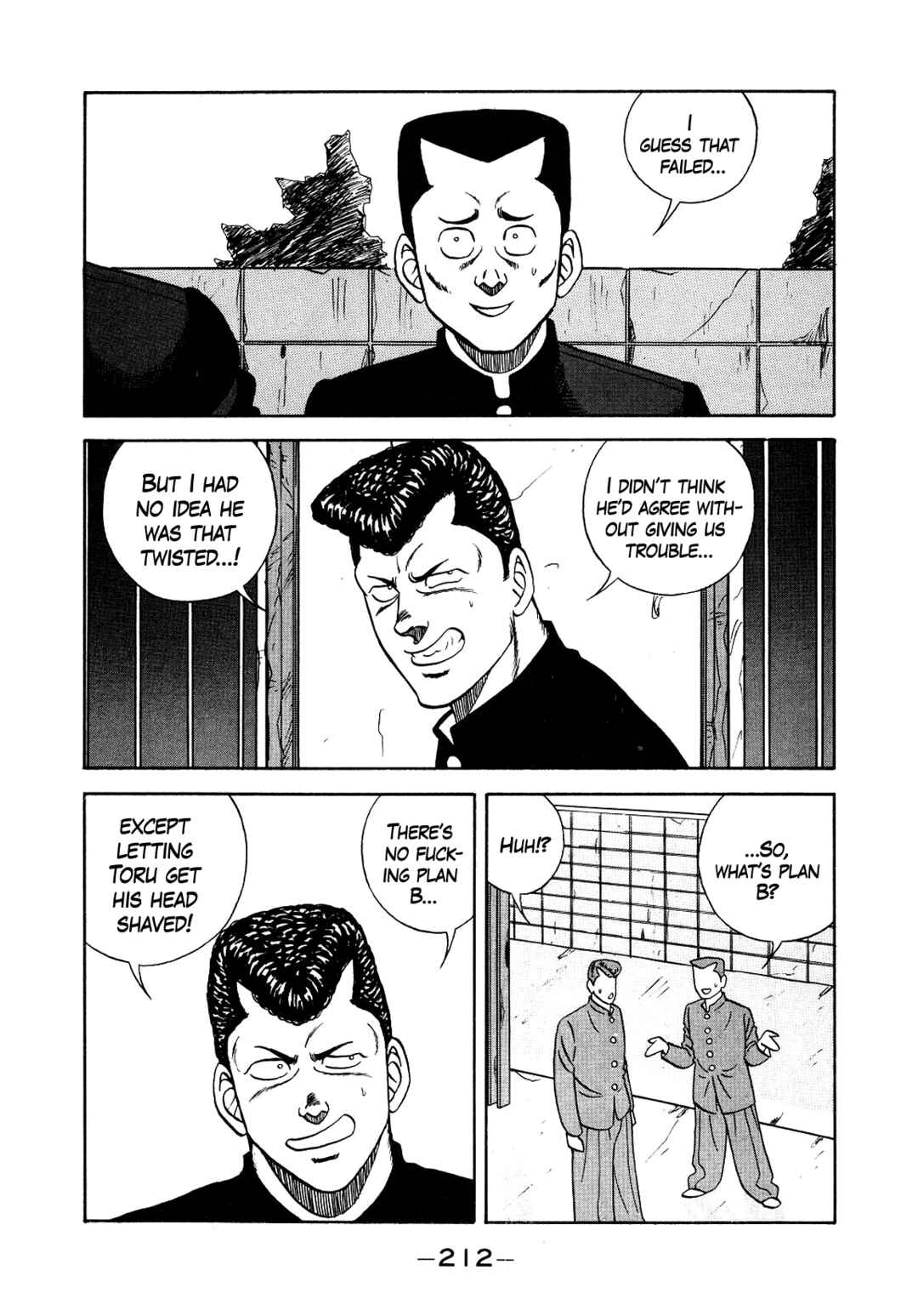 Page 32 Chapter 152 Be-bop High School
