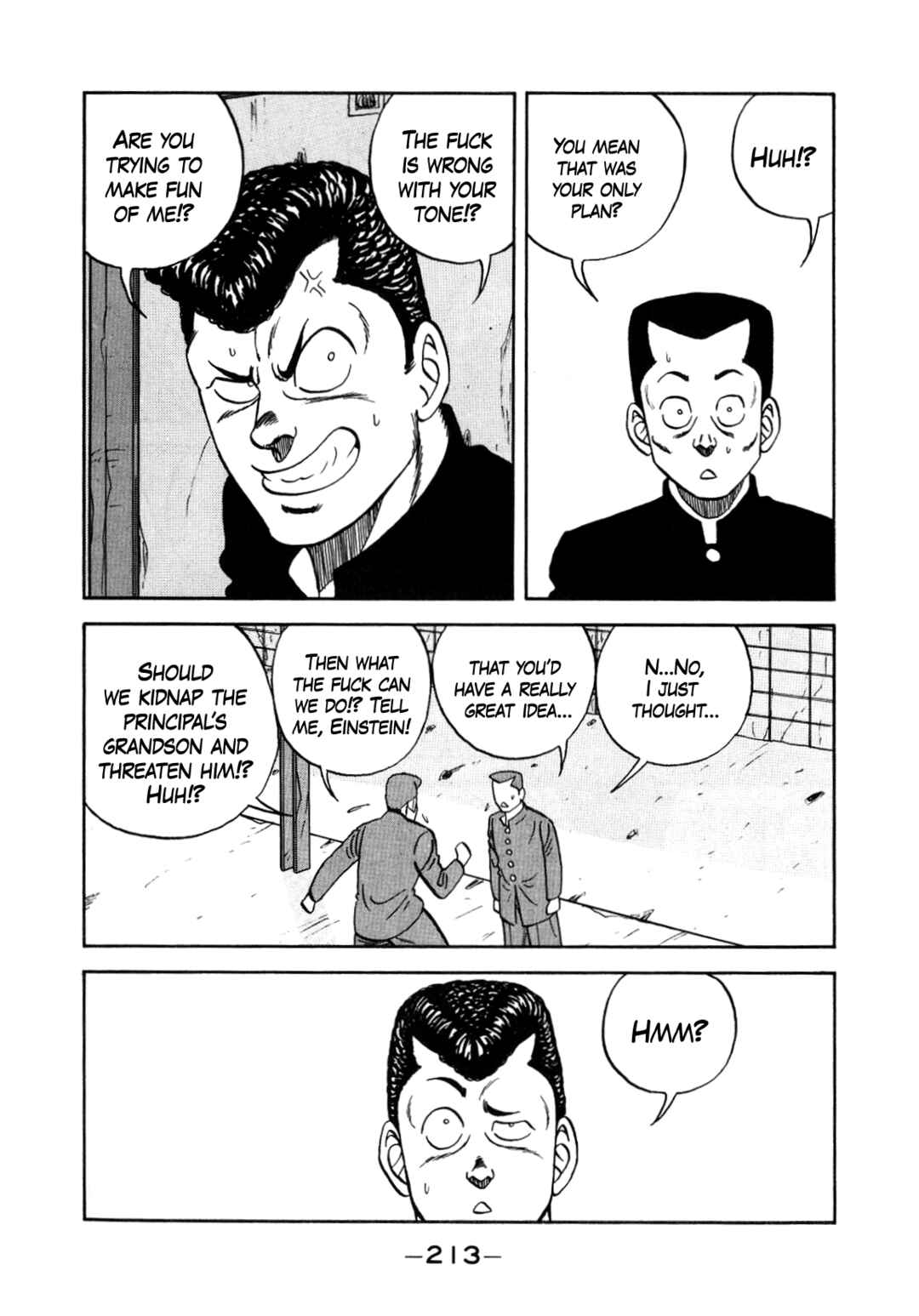 Page 33 Chapter 152 Be-bop High School