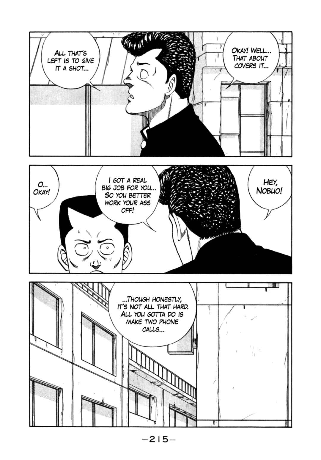 Page 35 Chapter 152 Be-bop High School