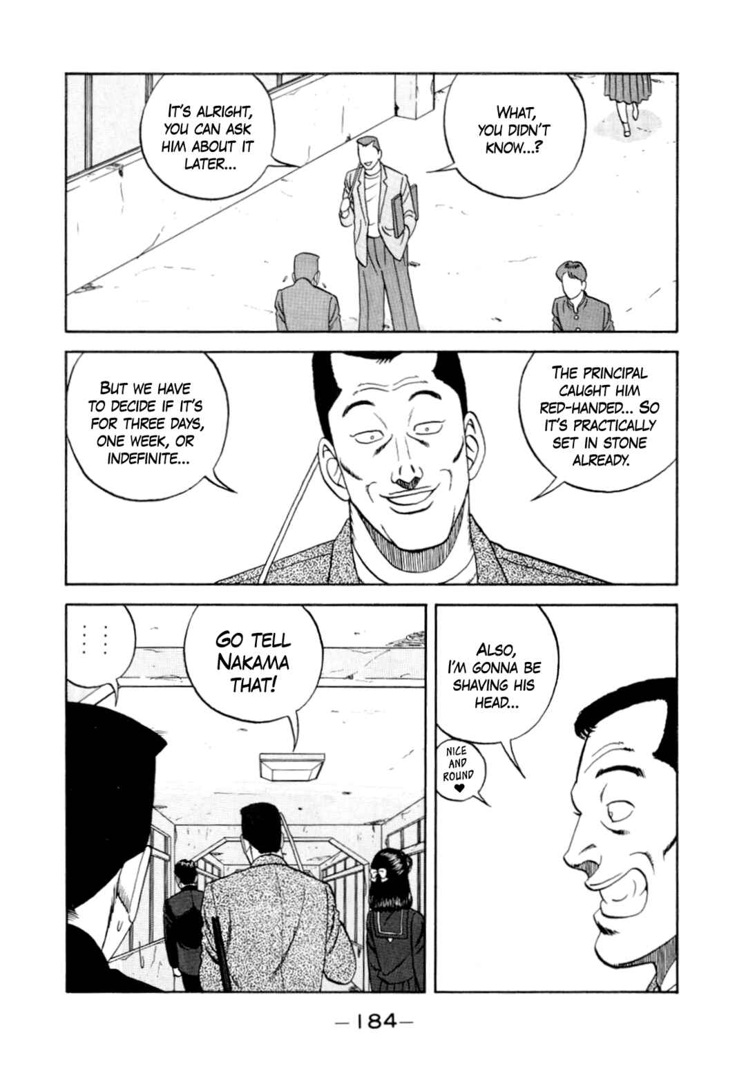 Page 4 Chapter 152 Be-bop High School