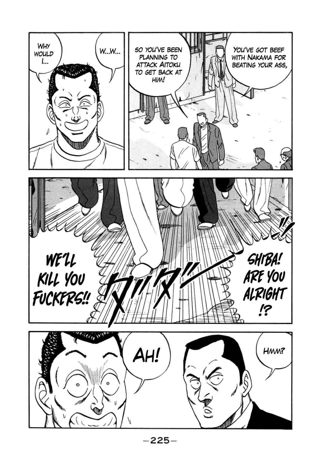 Page 45 Chapter 152 Be-bop High School