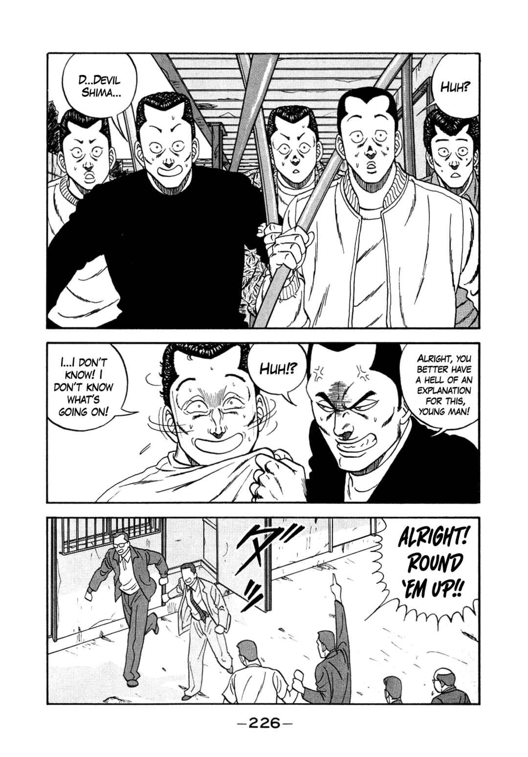 Page 46 Chapter 152 Be-bop High School