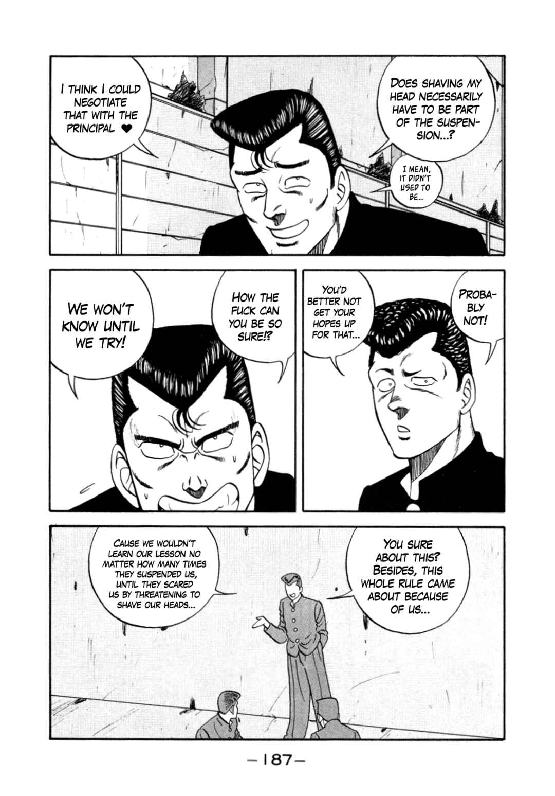 Page 7 Chapter 152 Be-bop High School