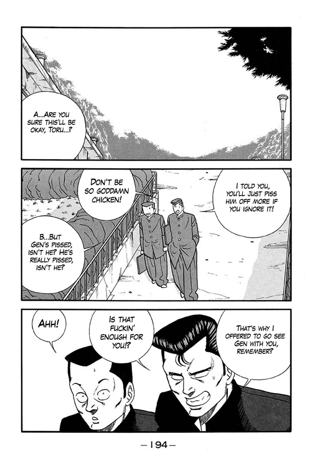 Page 12 Chapter 216 Be-bop High School