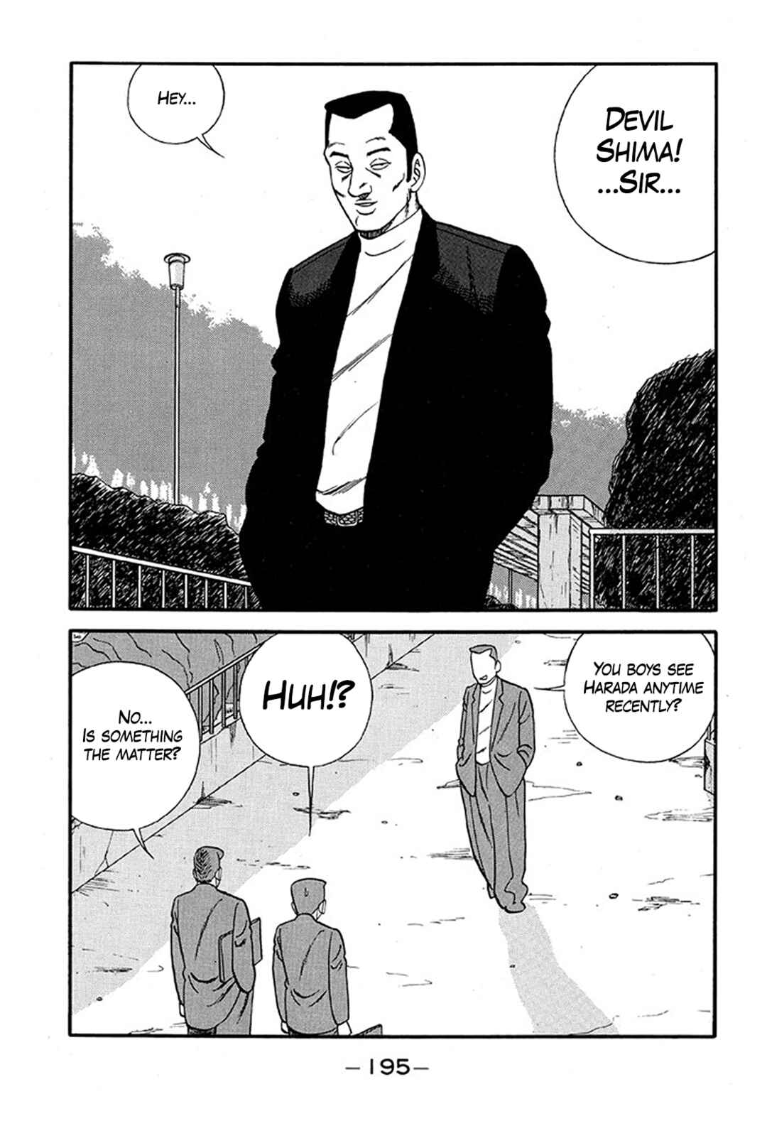Page 13 Chapter 216 Be-bop High School