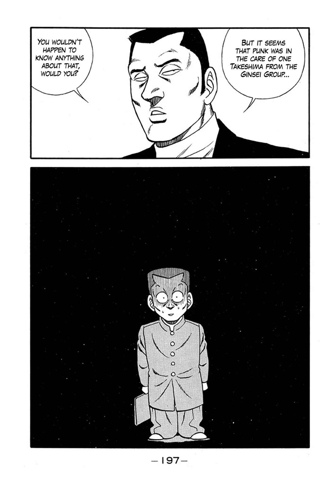 Page 15 Chapter 216 Be-bop High School
